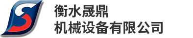 任丘市眾盛金屬制品有限公司